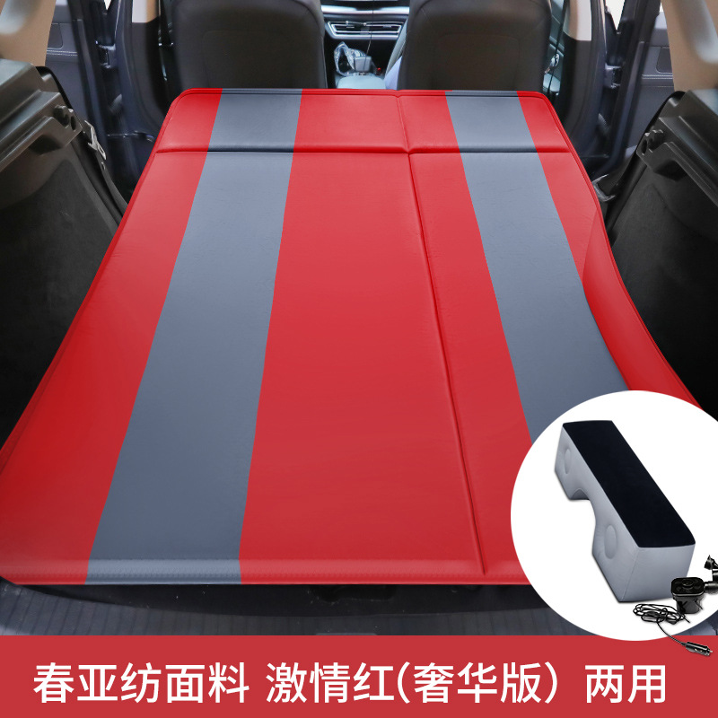 Mattress Sleeping Pad – Universal Vehicle-mounted inflatable bed - luxury-pongee-fabric-passion-red-trunk-rear-seat-dual-use