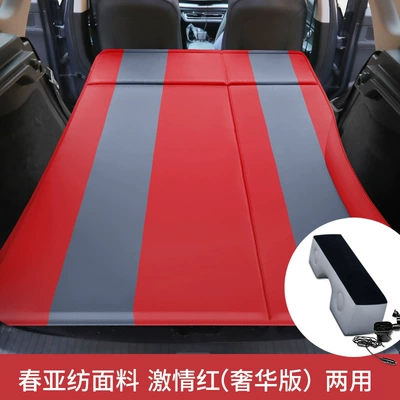 trunk universal air cushion car – Vehicle-mounted inflatable bed - luxury-edition-chunya-fabric-passion-red-trunk-rear-seat-dual-use