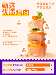 Crazy Little Puppy Food Chicken Blueberry 10kg 20 Pounds Teddy Bichon Frise Pomeranian Small Dog Flagship Store Official