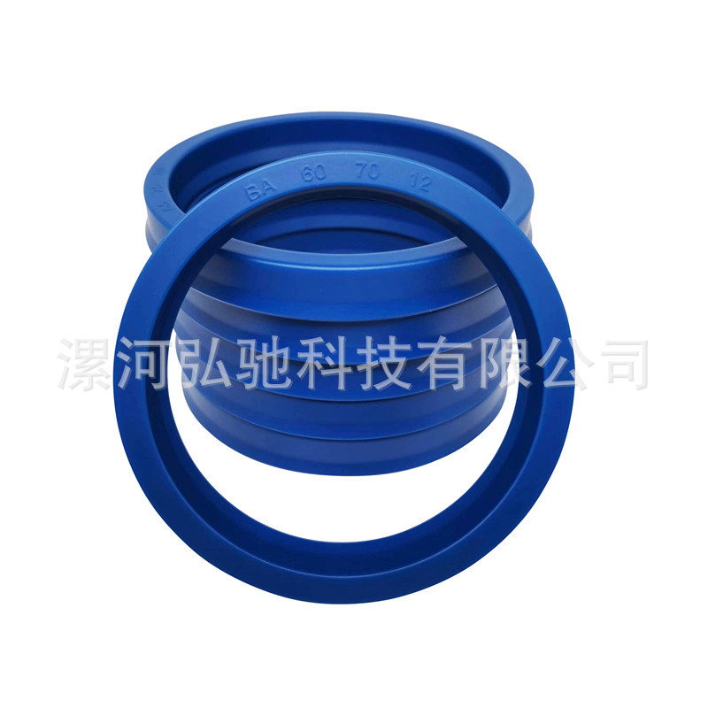 BA型孔轴两用活塞组合密封圈BD形活塞杆油封 6*14*5.7