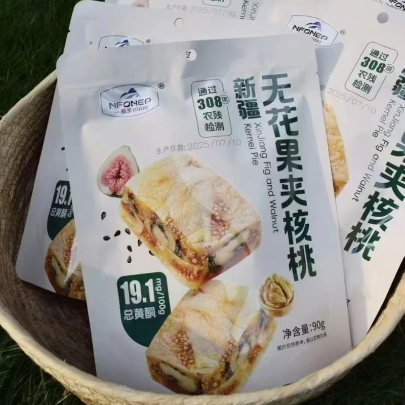 一品玉红旗坡阿克苏新疆西梅苹果干梨蜜桃杏无花果厚切苹果圆圆脆|undefined