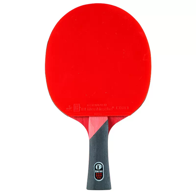 清仓促销KOKUTAKU专业八星乒乓球拍单只装学校俱乐部球馆送人