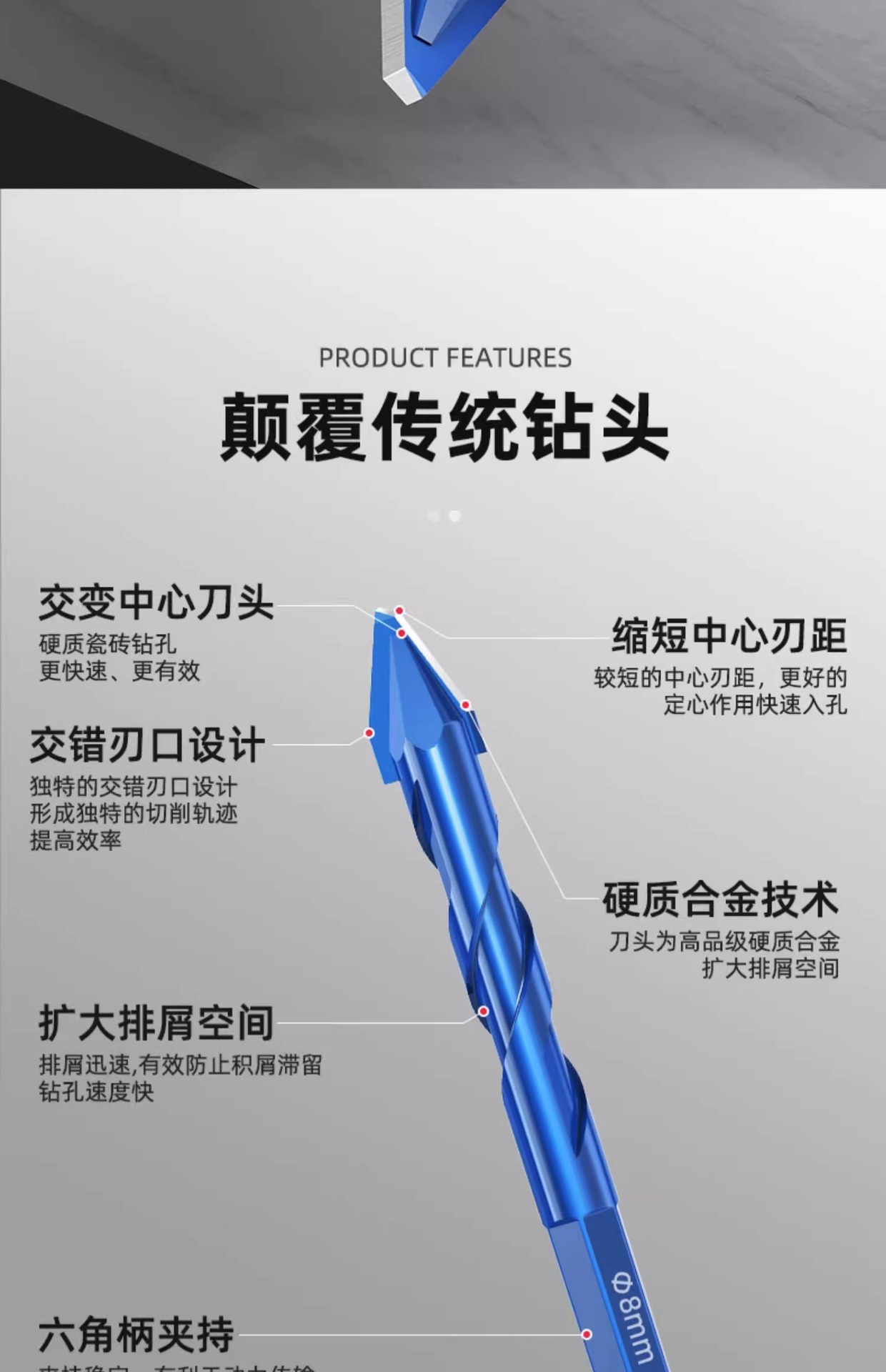 详情图片_03.jpg