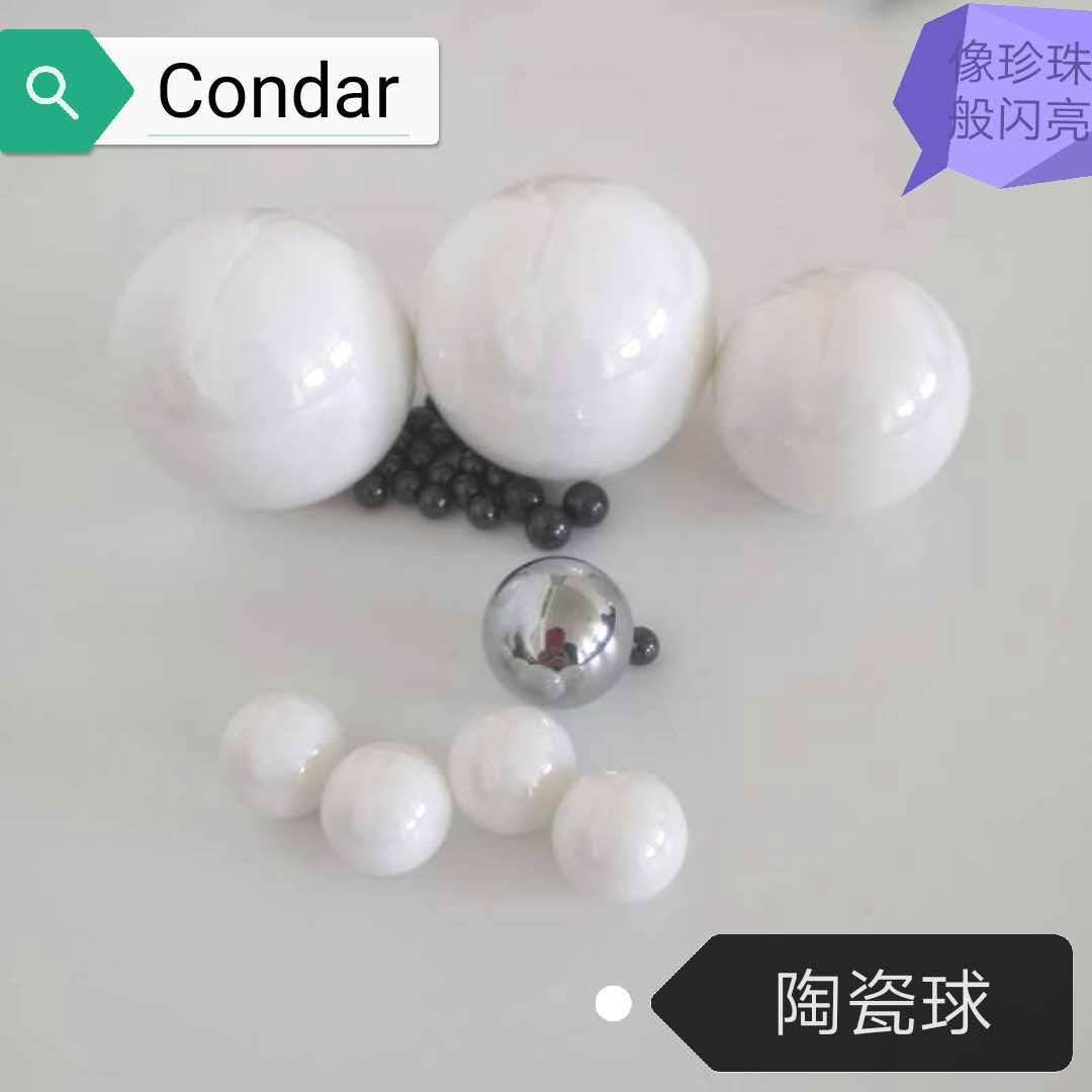 �����ֻ��͸��¿������������ɫ�մ����������մ�����ĥ