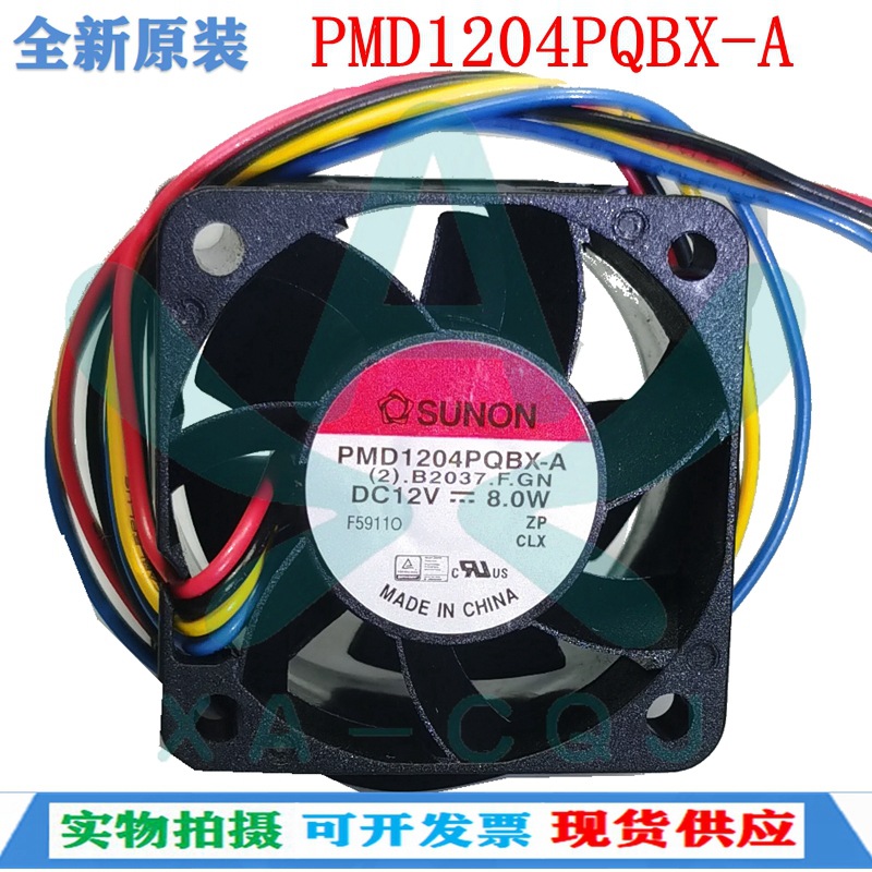 全新原装SUNON DC12V 8.0W PMD1204PQBX-A 4线 散热风扇4028/12