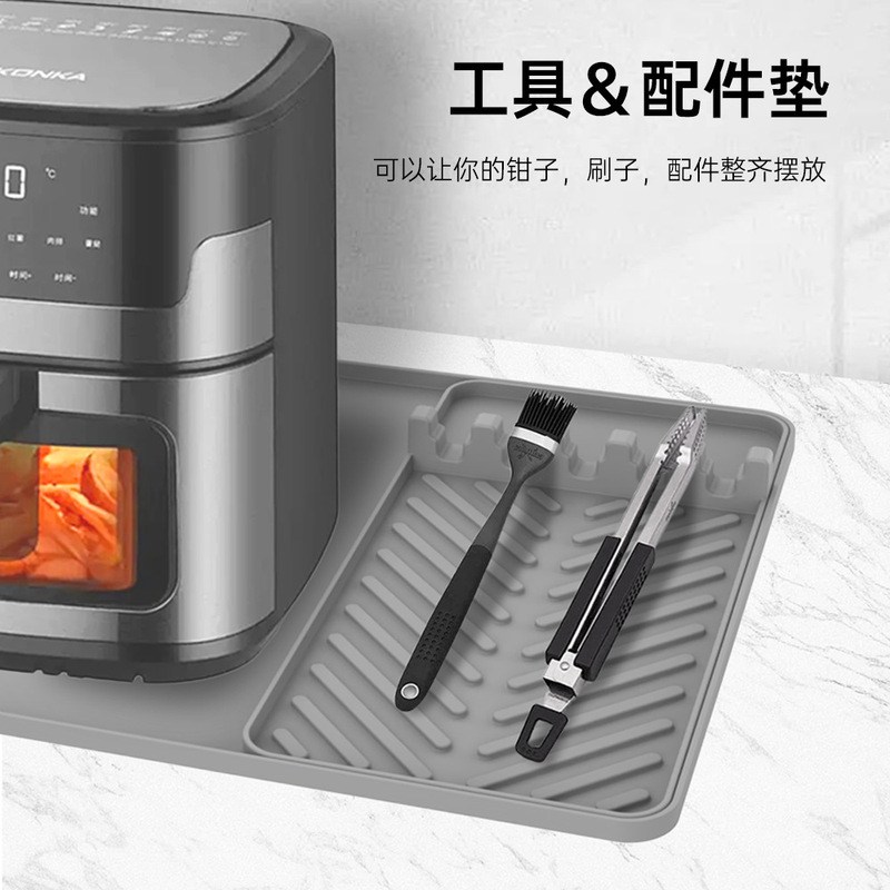 跨境新款空气炸锅硅胶保护垫厨房台面微波炉冰淇淋机垫咖啡机垫|undefined