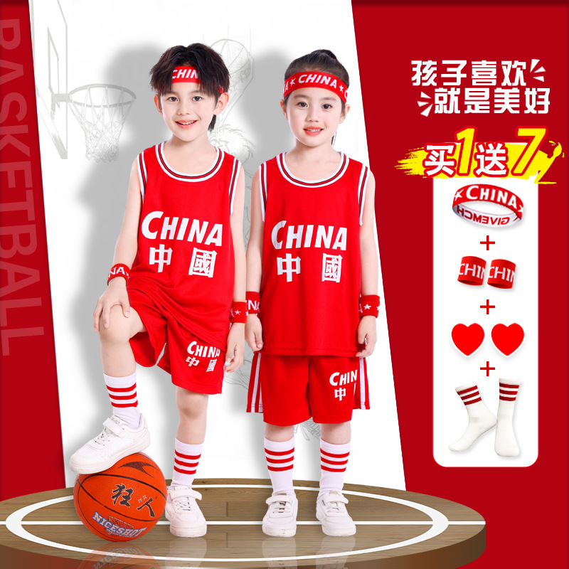 子供バスケットボールユニフォームスーツ速乾性男の子ネザ幼稚園パフォーマンスユニフォーム小学生競技チームユニフォームコービーユニフォーム|undefined