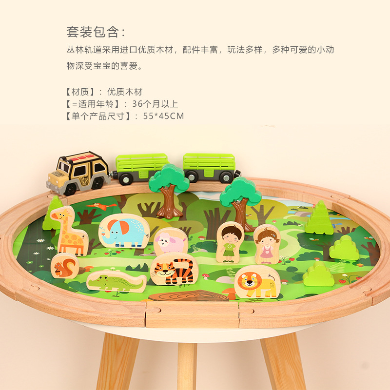 Juguetes de madera para niños rompecabezas magnéticos ferroviarios eléctricos automóviles de madera bloques de construcción set de bebé