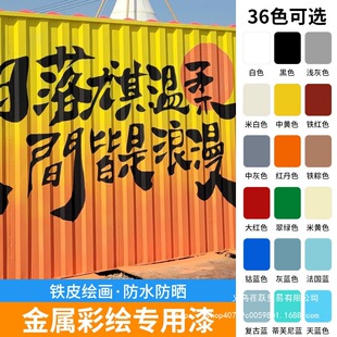 ���b����ٲ��L������˨�����T���w�T�f������ˮ���P���L������