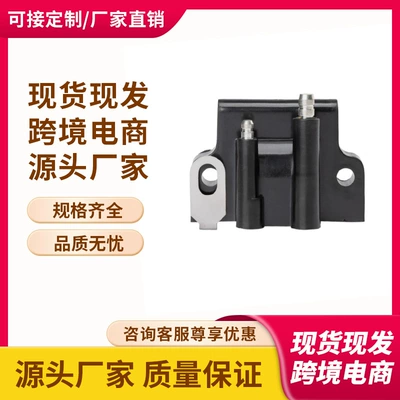 In Stock Are 582508, 18-5179, 584561, 777661 Ignition Coils Suitable for Johnson Outboard Motors (Alovlanma bobini (Babinalar))