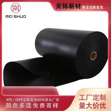 Դ^Sxpeӽϩ޷o늌ixpeM