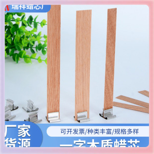 ?�����羳������޹Ϟ�T��ľ��Ϟо һ��ľо ��Ϟľо�S����