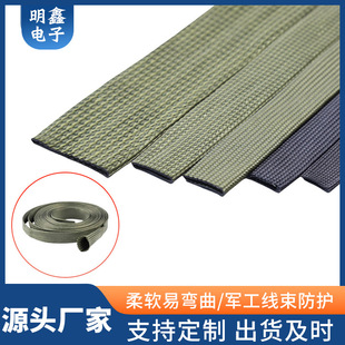 Wholesale nylon yarn soft braided casing Army Green polyester filament braided network management cable wire wrapped wire network management