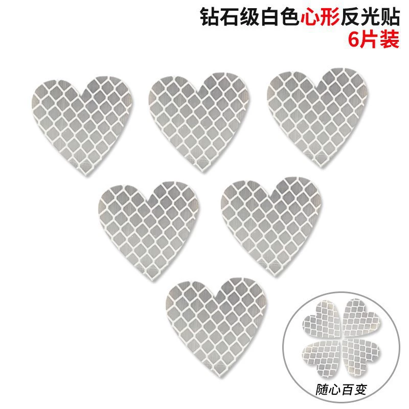 Retroreflective sticker heart shaped, print