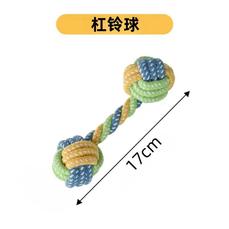 Knotted barbell ball [17cm]