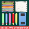 【Updated version】White 100+color 100 free 5 chalk clips and 1 board wipe