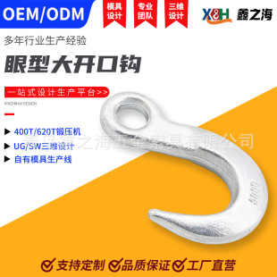 ���ƴ���؛�h15Ӣ��J���h���c8Ӣ����h���_��ֱ���h���h�����L�h