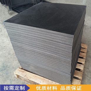 Industrial grade wear-resistant coal bunker liner in stock supply cg45V0 flame retardant polyethylene slip-aid silo liner