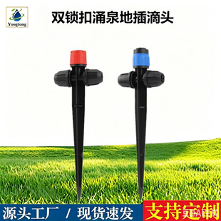 ���^��ˮ�ز�13CM�i��ӿȪ�˿�С�tñ���^���{���ι������΢���^