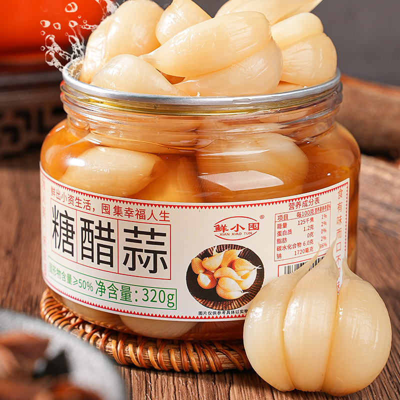 甘酢に漬けたニンニク個包装、本格前菜、脂っこさ解消、糖漬けニンニク、ご飯のお供、テイクアウト用小物、糖漬けニンニク、漬けニンニク|undefined