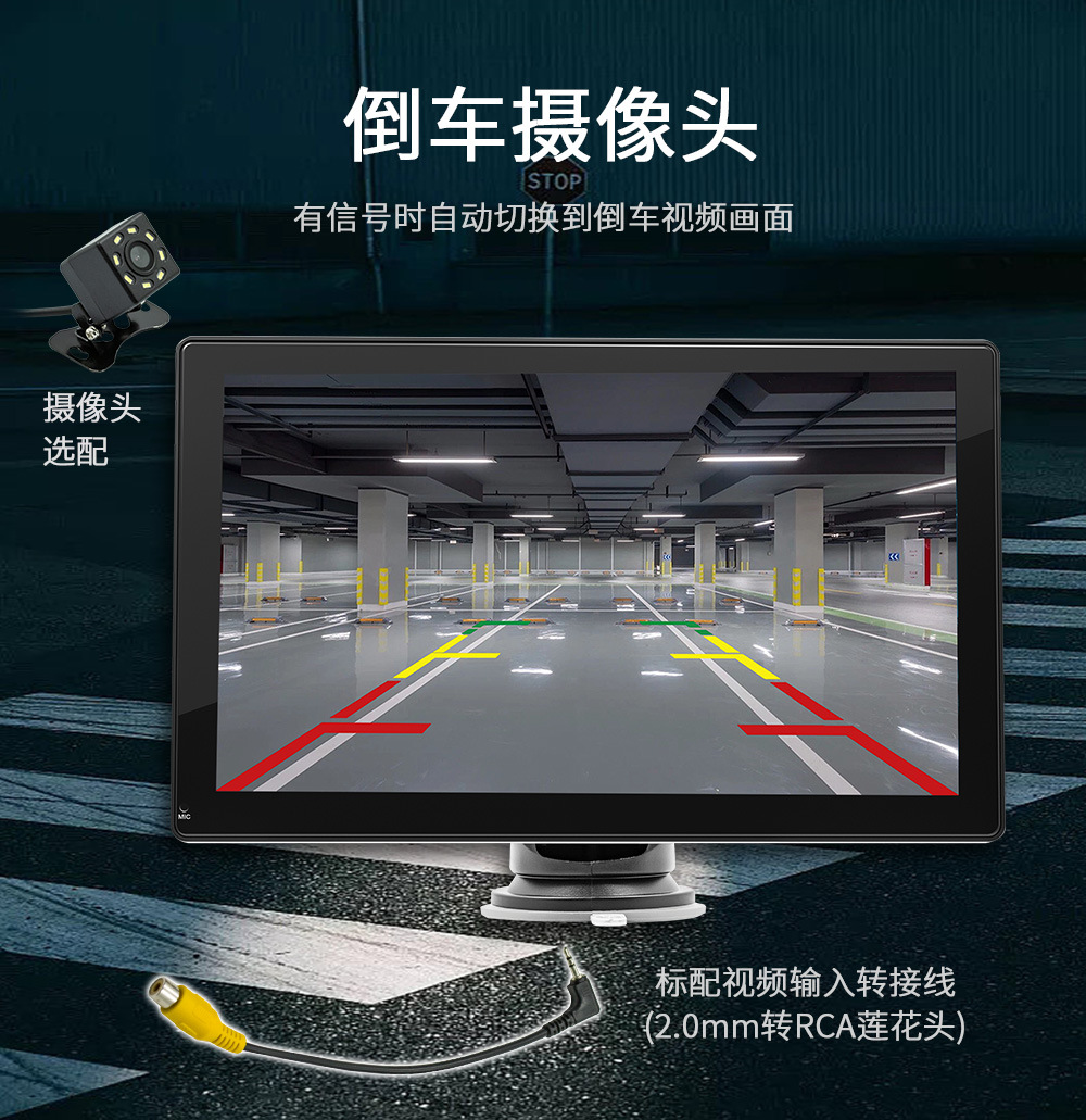 Cross-border portable 9-inch Bluetooth car mp5 audio and video navigation Apple car Wireless carplay Android auto
