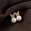 Silver needle from pearl, small design retro earrings, silver 925 sample, trend of season, cat's eye