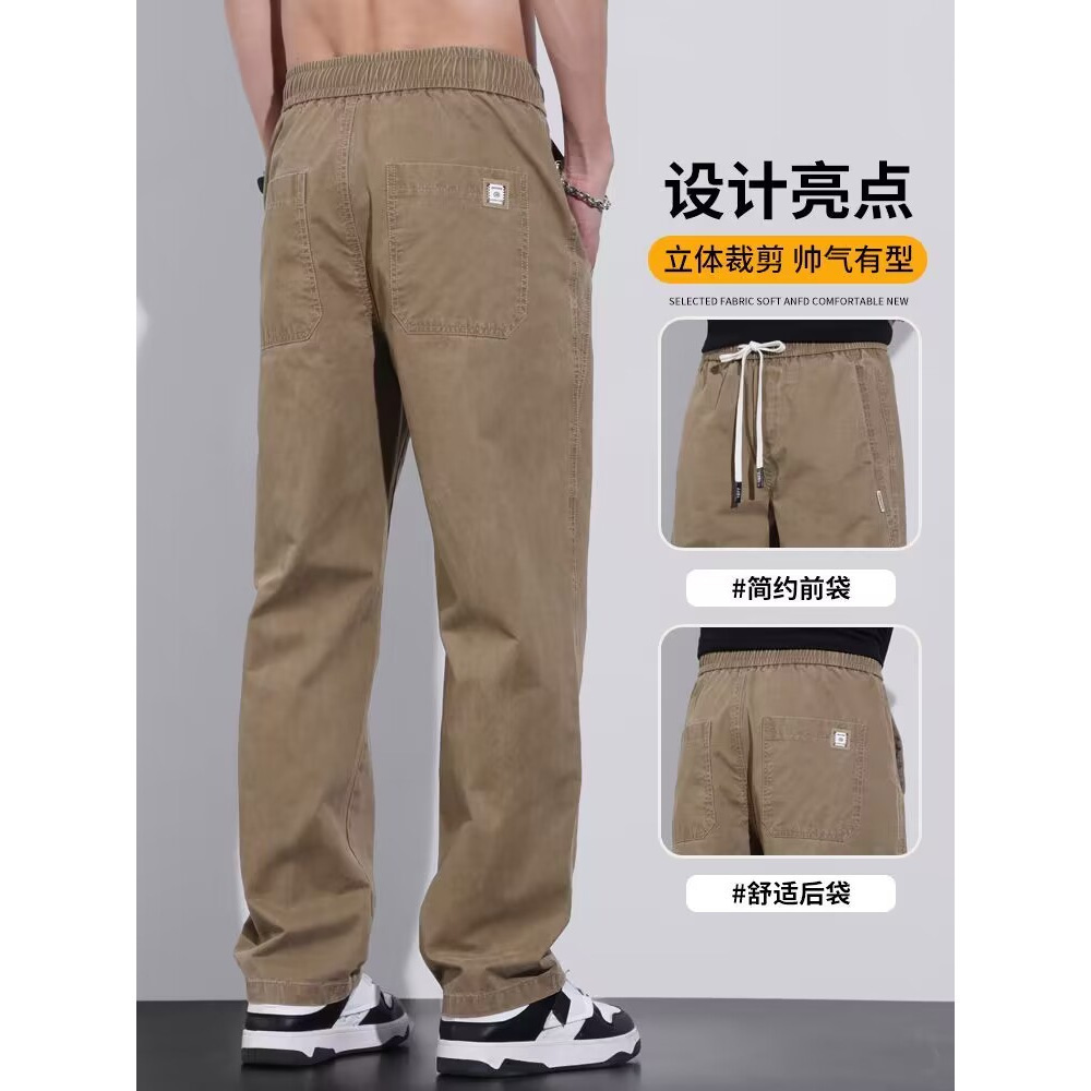 Pantalones casuales de hombre retro americano, pantalones de trabajo de primavera y verano, pantalones de trabajo finos de verano de color sólido, pantalones de trabajo sueltos y resistentes al desgaste