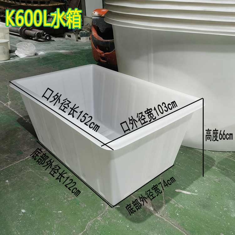 K600L  순백색