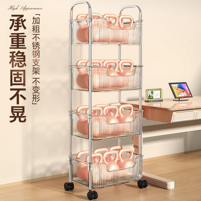 アクリルランドセル収納ラック床置きモバイルトロリー本や机の下のキャビネット家庭用多層収納ラックアーティファクト|undefined