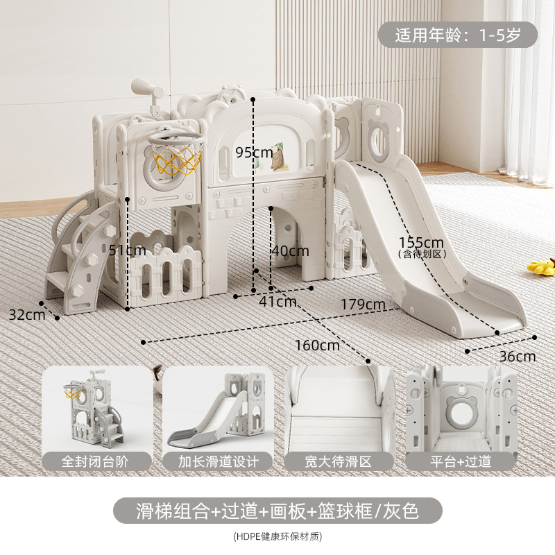Baby interior y exterior diapositivas diapositivas juguetes infantiles diapositivas columnas pequeño prodigio patio de juegos multifuncional