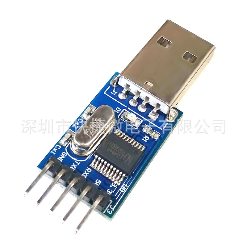 USB转串口模块ISP下载器 USB转TTL 340T ISP下载模块 支持WIN7