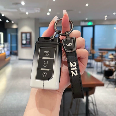 Cover, 24/25 Model 212 Changfeng | Car key bag