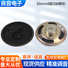 �S�ҹ��� 50MM8�W2W 늄�ʽȫ�l��푔U�����ȸ߶��Z������93DB