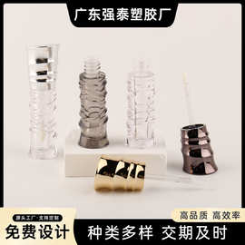 新款时尚个性波浪线唇釉瓶管高光遮瑕腮红修容盒彩妆化妆品包材