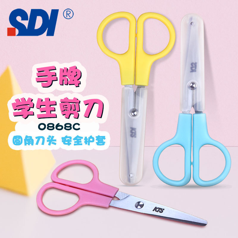 Children's safe scissors