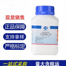 ș ԇ oˮc AR500g һzyWԇ