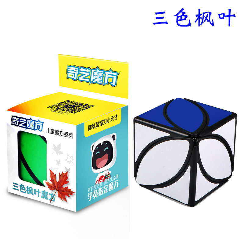 어린이-메이플 리프