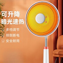 �¿�С̫�ȡů�������ů������ʡ늟����ٟ�ů�L�CС�Ϳ���t��