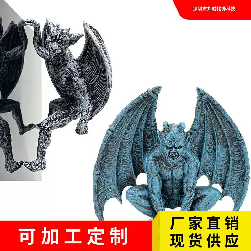 Готический дьявол ангел качели Resin crafts сад дом гостиная декор ангелская статуя автомобильный декор