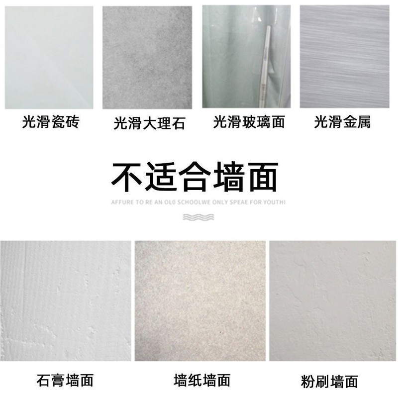 可移动免钉吸钩强力承重无痕吸盘毛巾挂钩厨房浴室壁挂收纳粘钩|undefined