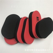 ƹ̨坍EVAͺz ˮϴ޲ ȥ坍d