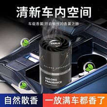 ����܇�d��޹��܇��ˮ܇�����܇�ȳ���ζ�־��¿�[��