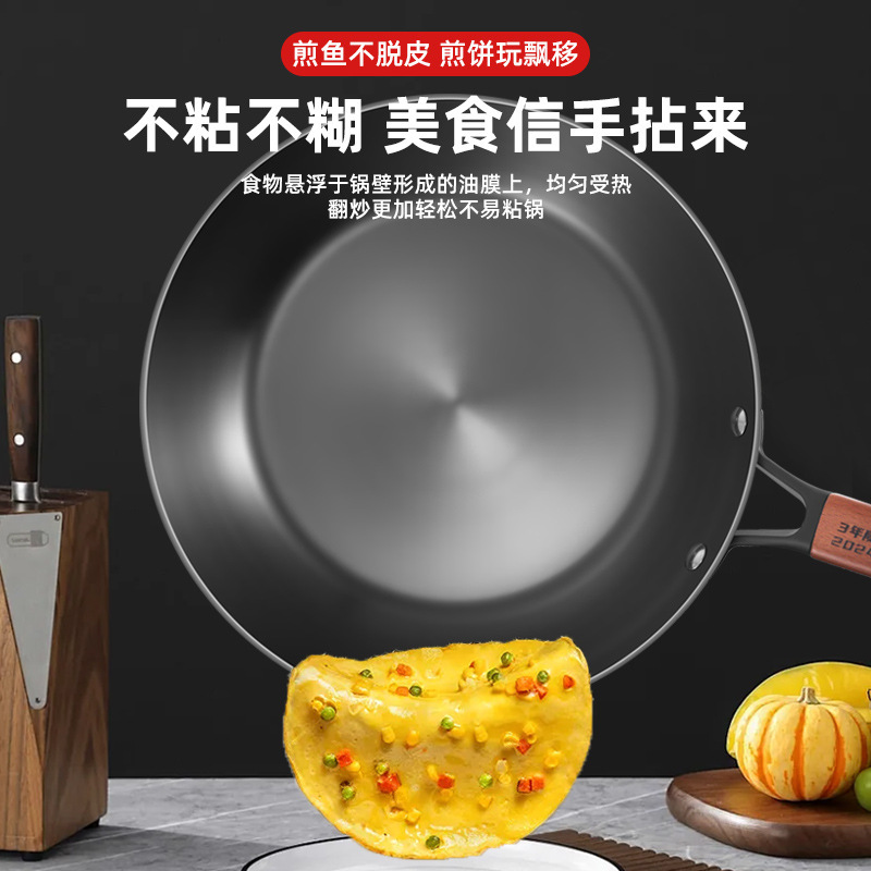 Kombach hierro fundido no pegajoso sin recubrimiento grueso hierro casero omeleta de huevo para filete horno electromagnético freidora