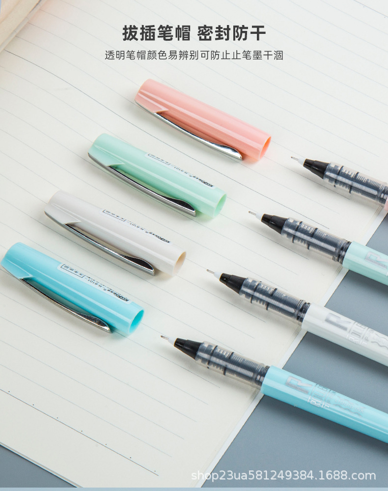 8101走珠笔_10.jpg