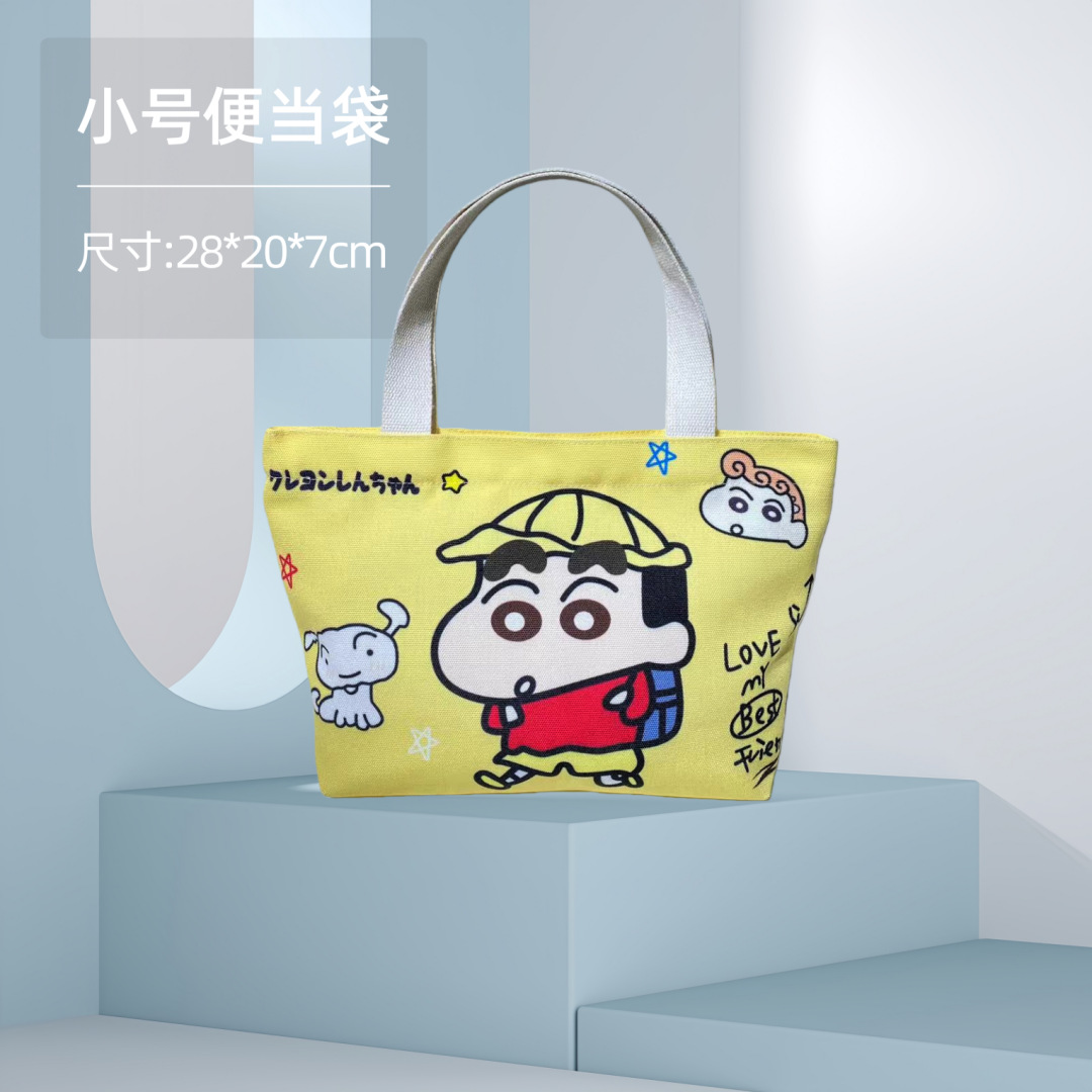 Bolsa de almuerzo pequeña, bolsa de lona, bolso de mano con dibujos animados de anime, bolsa de almacenamiento, bolso pequeño, regalo