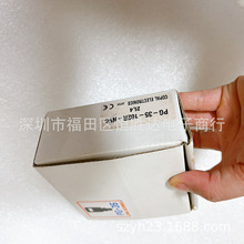 ������  PG-35-102R-NVC  �F؛  PG-35-102R-PVC  PG-35-102R-NR2