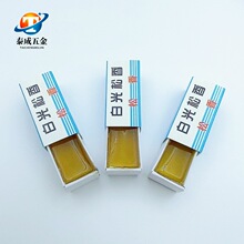 ���a���� ϴ���F�^����K �߼������� ��Ӻ������� ������͸��