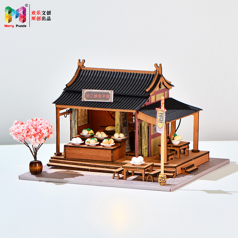 New diy hut national style antique house fried steamed stuffed bun shop handmade assembled miniature model gift