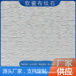 ���_�u���l��ʯ�l�yʯ���w���⠝�b�ˮ�����B��ܛ�ɴu�}�jʯܛʯ