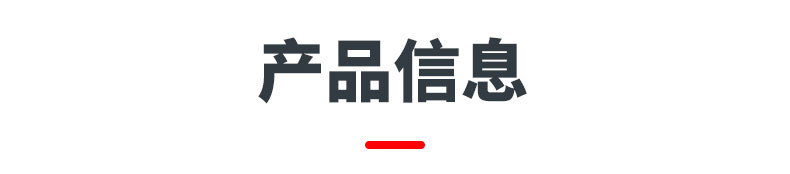 O1CN01jbP2N31cLyx65u06a_!!2219646583585-0-cib.jpg?__r__=1747293715220